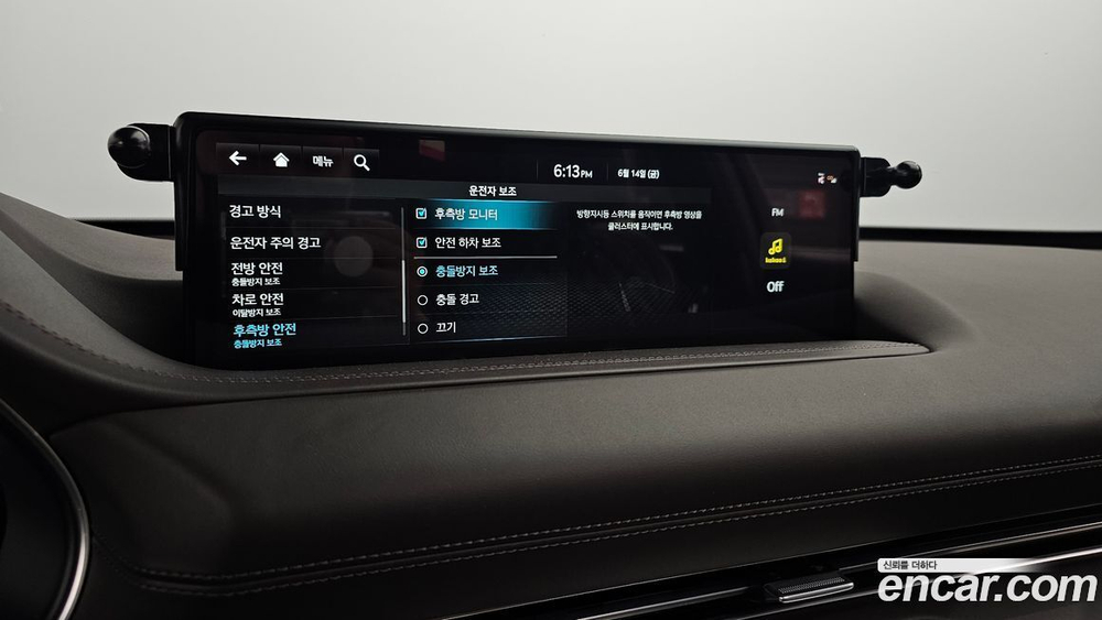 Genesis GV80 3.0 Дизель AWD (02.2022)