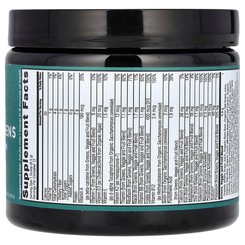 Ancient Nutrition, Органические суперзелени и мультивитамины, 102 г (3,6 унции)