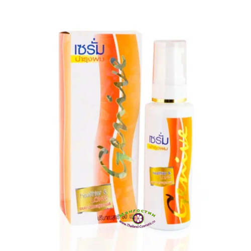 Натуральная интенсивная сыворотка для роста волос / Intensive serum for hair growth, Genive