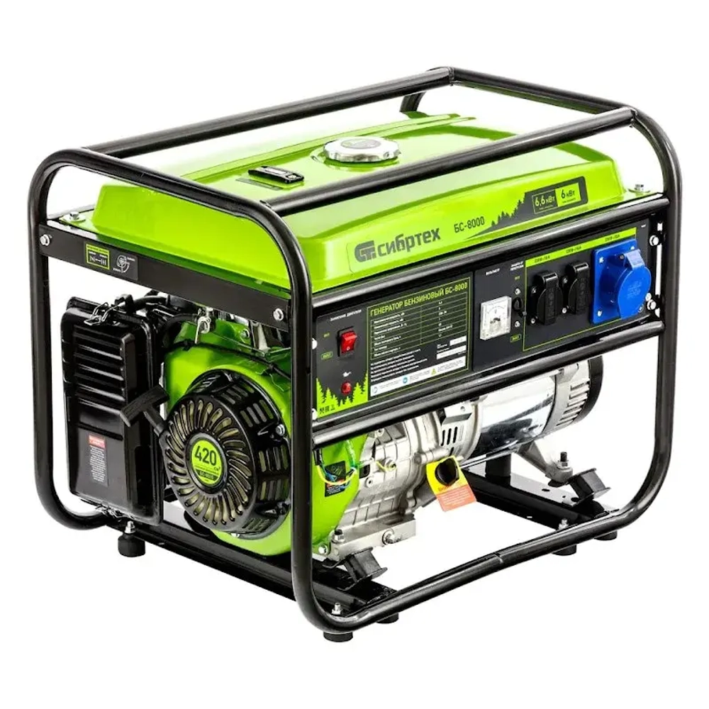 Сибртех БС-8000 бензиновый генератор 94547