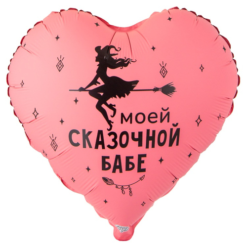К 18" РУС МОЕЙ СКАЗОЧНОЙ БАБЕ, 1 шт