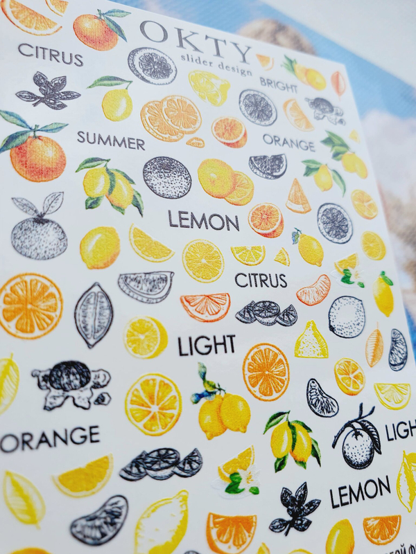 Слайдер - дизайн OKTY ss-002