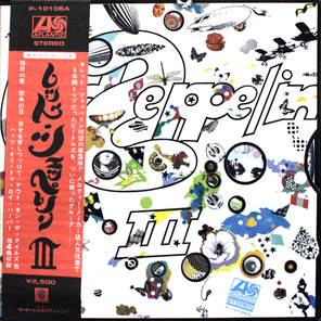 Led Zeppelin / Led Zeppelin III (LP)