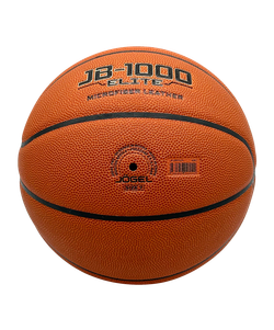 Мяч баскетбольный FIBA JB-1000 ELITE №7