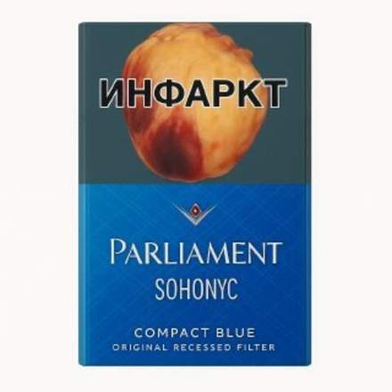 Сигареты Parlament SohoNyc Compact Blue