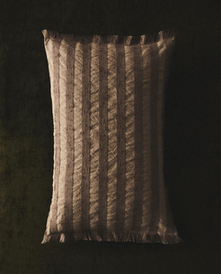 Zara Home наволочка декоративная из хлопка, коричневый, в полоску, 40x60 см