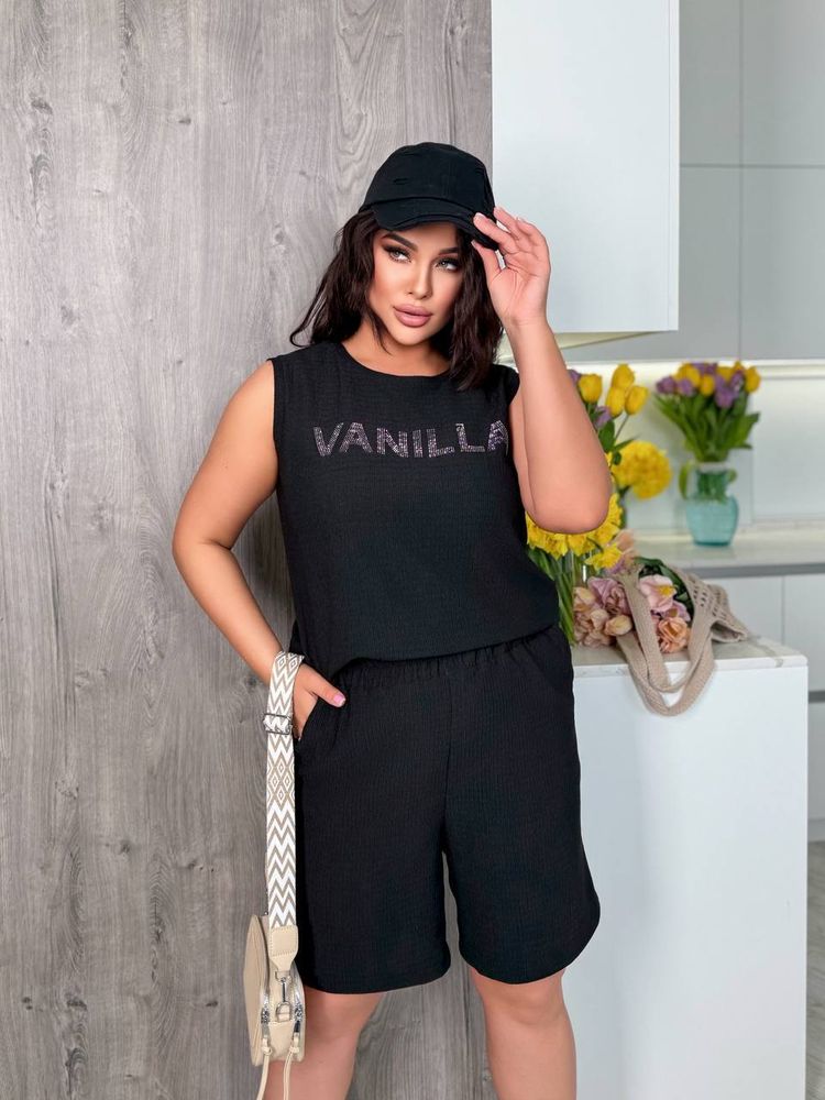 Костюм УК-024-2 Фабрика Моды