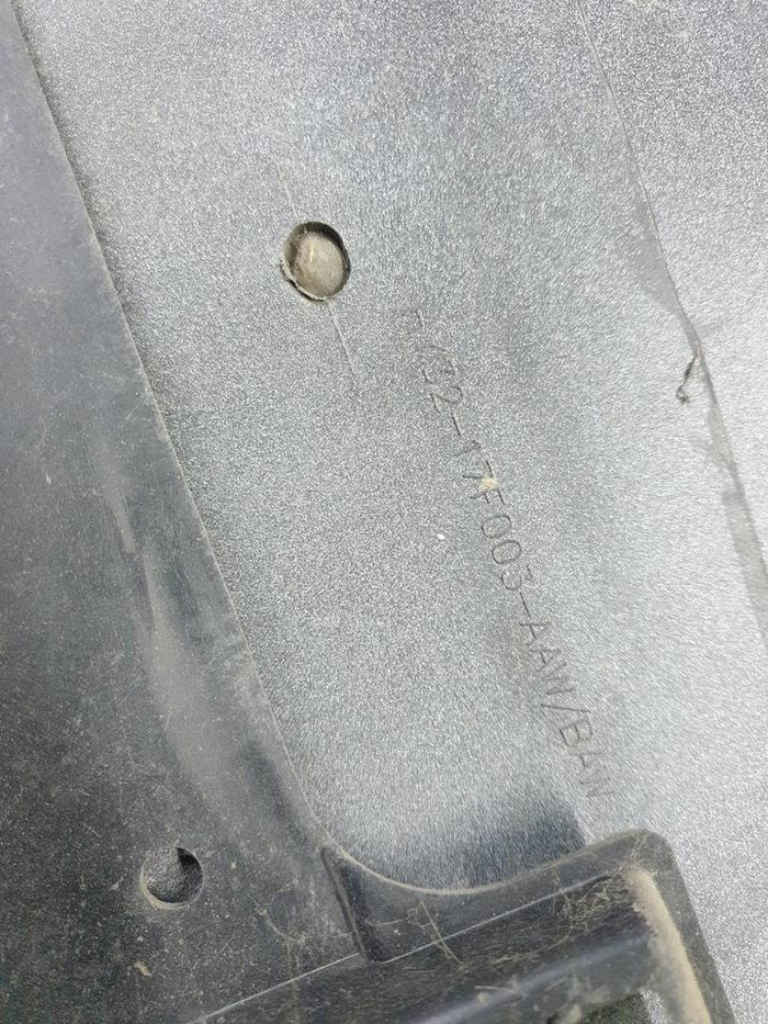 Бампер передний Land-Rover Discovery 5 (2016-2021)