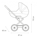 Детская коляска Noordline Beatrice Classic 2 в 1 (Бежевый)