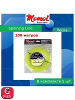 Монофильная леска рыболовная Spinning Line 0,16 мм 1 шт.