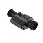 Тепловизионный прицел Guide TR420