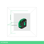 Лазерный нивелир ADA Instruments Armo 2D Green Professional Edition (A00575)