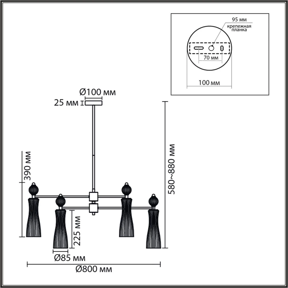 Люстра на штанге Lumion EMILY 8268/8