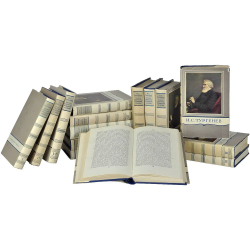 И. С. Тургенев. Собрание сочинений в 15-ти томах (комплект из 15-ти книг)