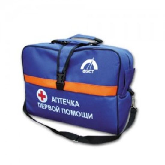 Аптечка коллективная для защитных сооружений ГО на 400-600 человек