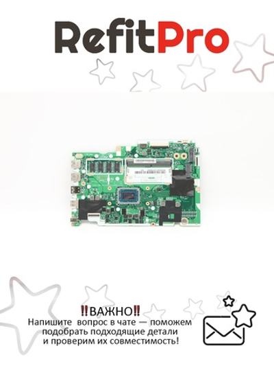 Материнская плата для ноутбука Lenovo IdeaPad 3 15ADA05 AMD Ryzen R5-3500U UMA 4G NOK (5B20S44471), оригинал
