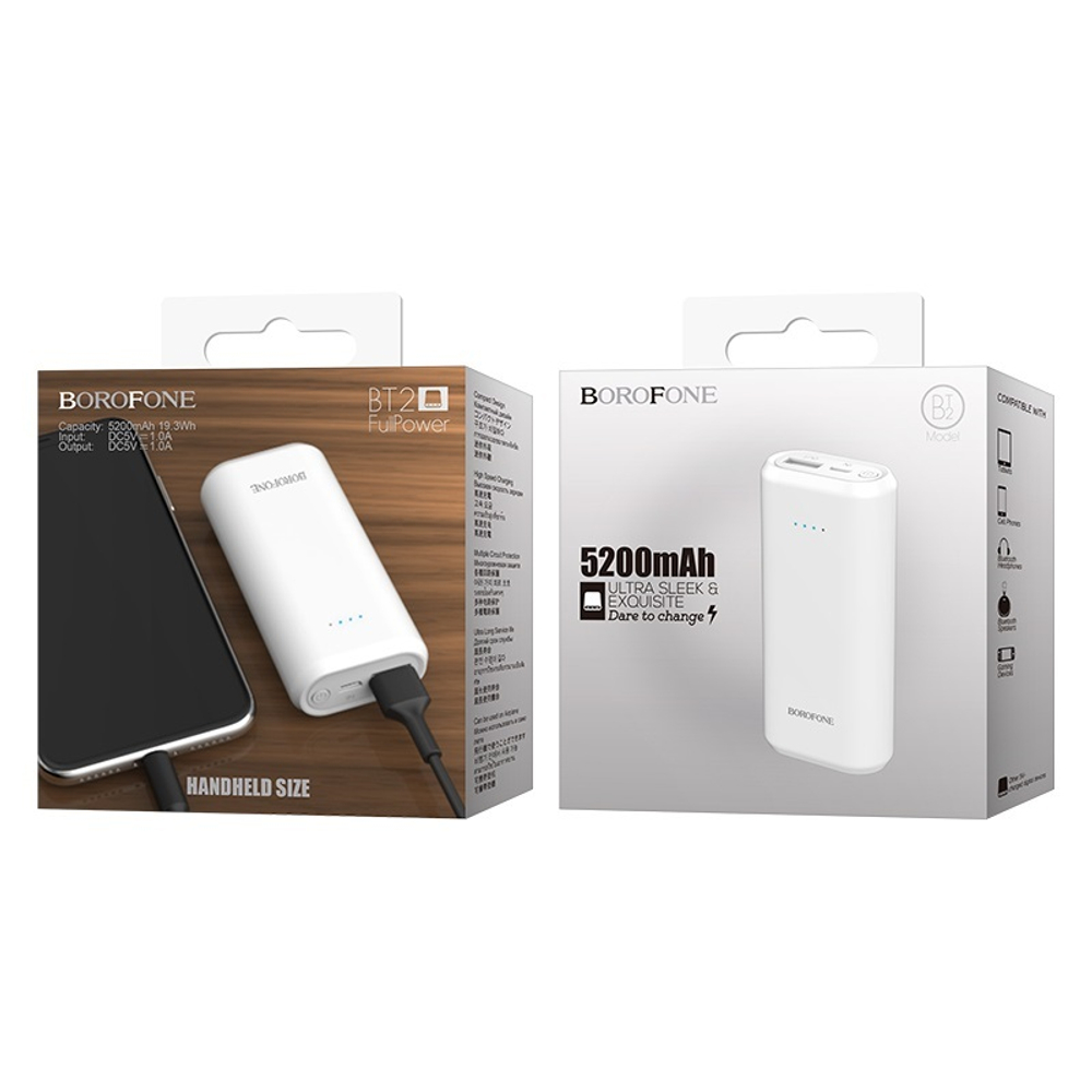 Power Bank 5200mAh, 2 USB, Borofone BT2, белый