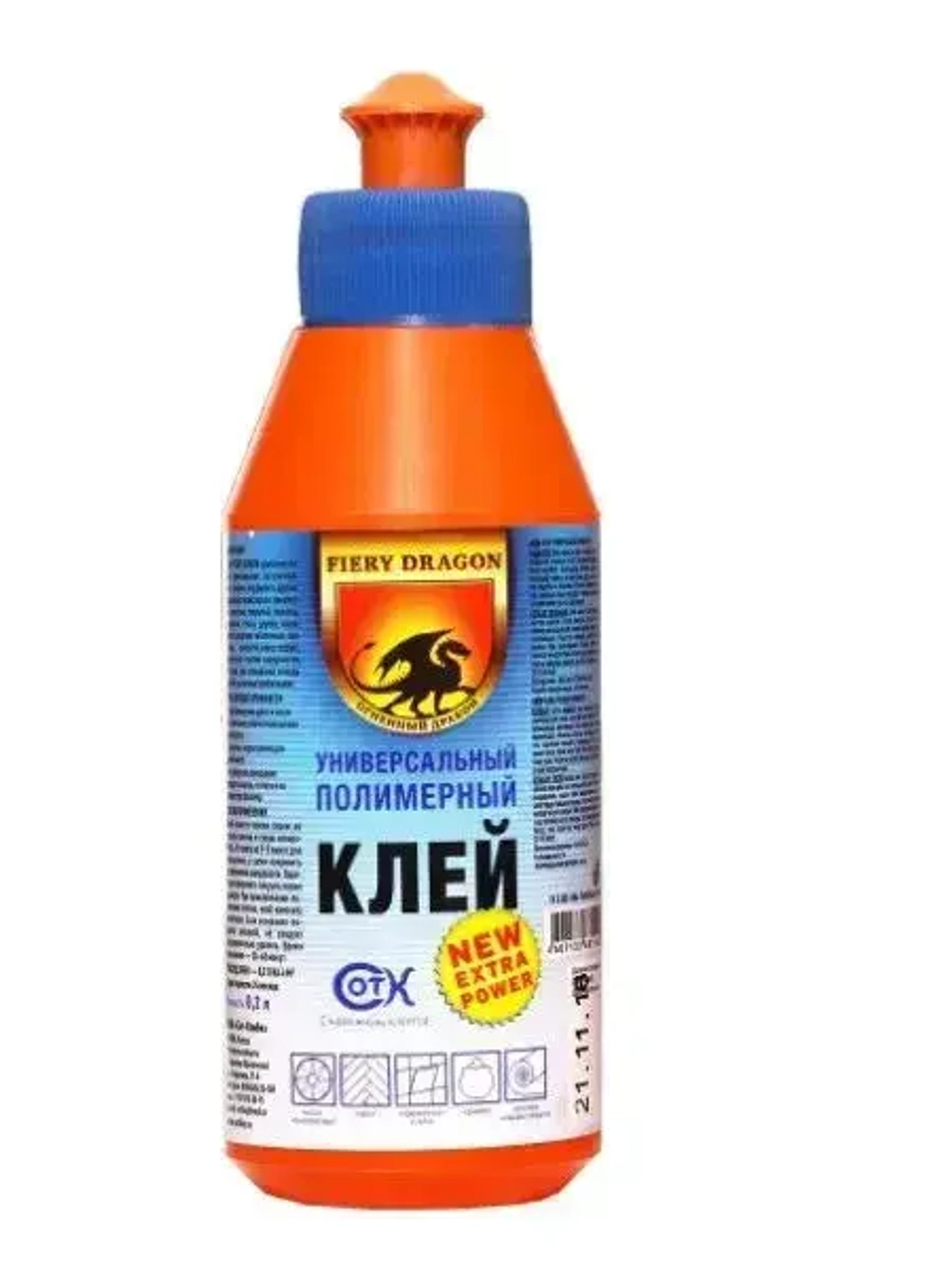 Ecolux Клей хозяйственный 200 мл 200 г, 1 шт.