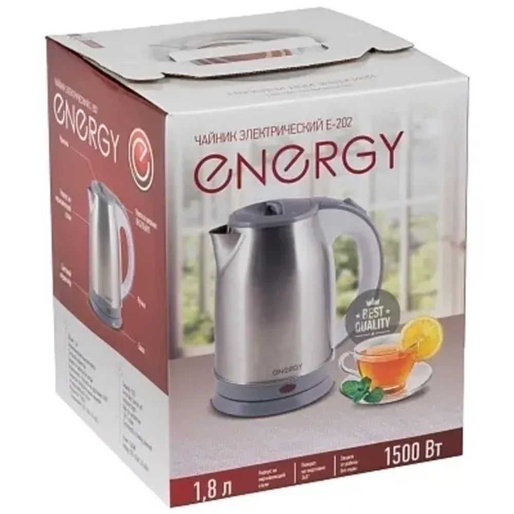Чайник из нержавеющей стали 1,8л «ENERGY» 004687