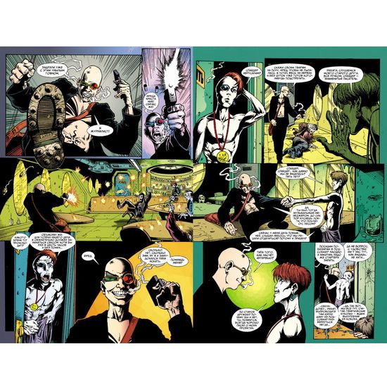 Комикс Трансметрополитен. Снова в Городе. Жажда жизни. Книга 1