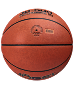 Мяч баскетбольный JB-500 №6