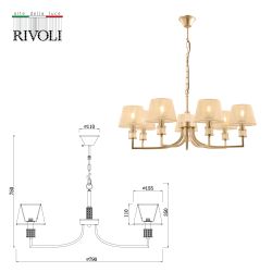Люстра Rivoli Elinor 2083-307 7 х Е14 40 Вт классика | Rivoli