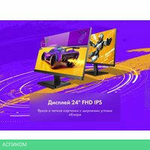 Игровой монитор Machenike MKF24F100