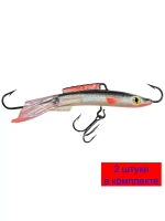 Балансир НАЛИМЧИК-7 76mm 2 штуки 20 г.