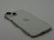 iPhone 14 128Gb Starlight