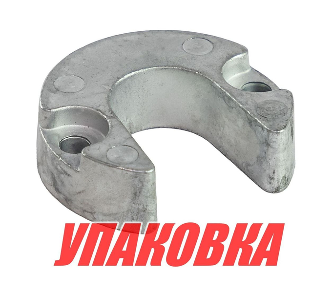 Анод цинковый MerCruiser Alpha I Gen II (упаковка из 30 шт.)