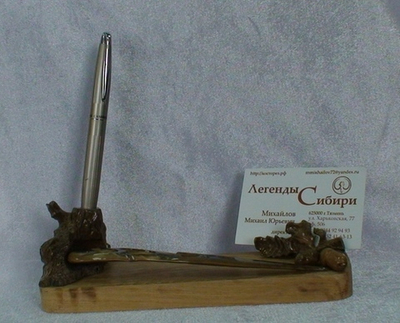 "Орнаментальный", письменный набор