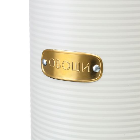 Банка для хранения овощей irmel, 6 л, молочная