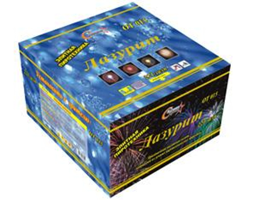 Батарея салютов элитная "Лазурит" 221 выстрел