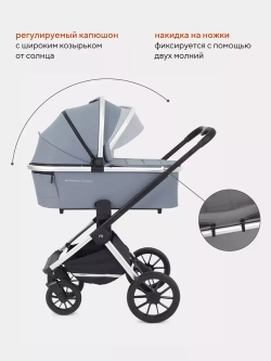 Коляска универсальная 3 в 1 Mowbaby Tilda