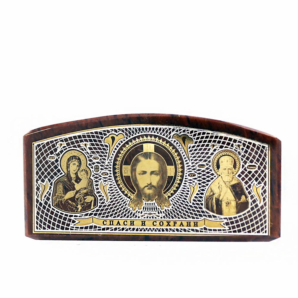 Икона для авто "Спаси и сохрани" обсидиан