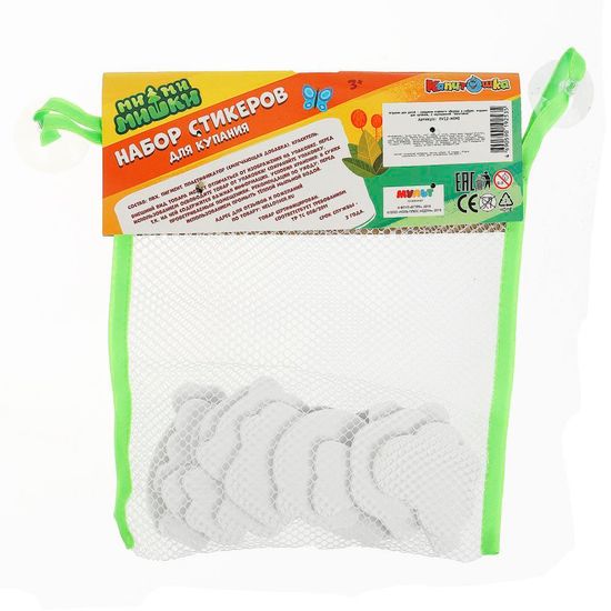 Игрушка пластизоль для ванны Ми-ми-мишки набор стикеров Ева 12 шт сетка КАПИТОШКА