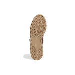 Кроссовки Adidas Originals, GX7068