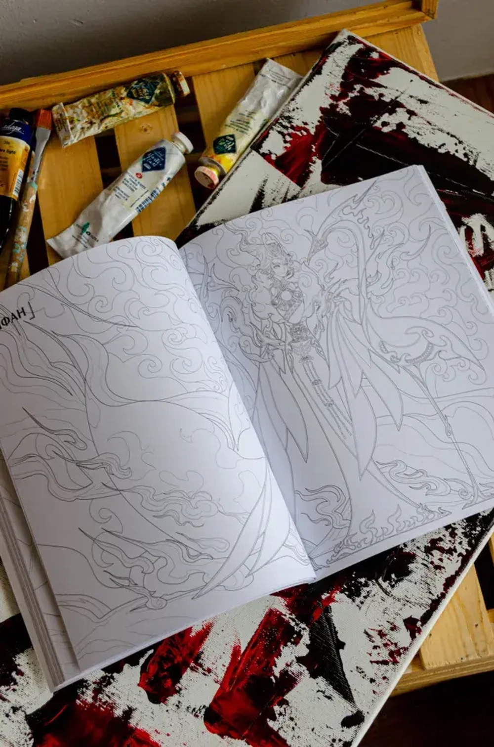 Девять сыновей Дракона