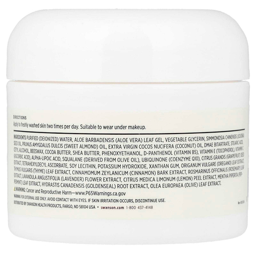 Swanson, Крем от морщин с ДМАЭ и коэнзимом Q10, 59 мл (2 жидк. унц.)