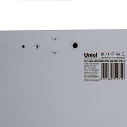 ULP-6060 40W-4000К IP40 GRILYATO WHITE Светильник светодиодный потолочный встраиваемый. Белый свет 4000K. 4600Лм. 588X588x40мм. Корпус белый. В комплекте с и-п. ТМ Uniel.