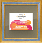 Рамка 20x20 для постера и фотографий RPS0120630-59