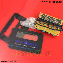 Терморегулятор программируемый HX-W1411 12V DC