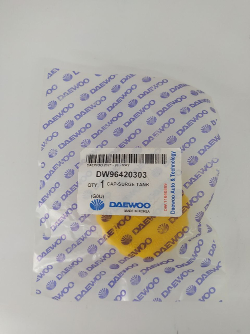 Крышка расширительного бачка 96420303 Daewoo Nexia, Lacetti, Lanos