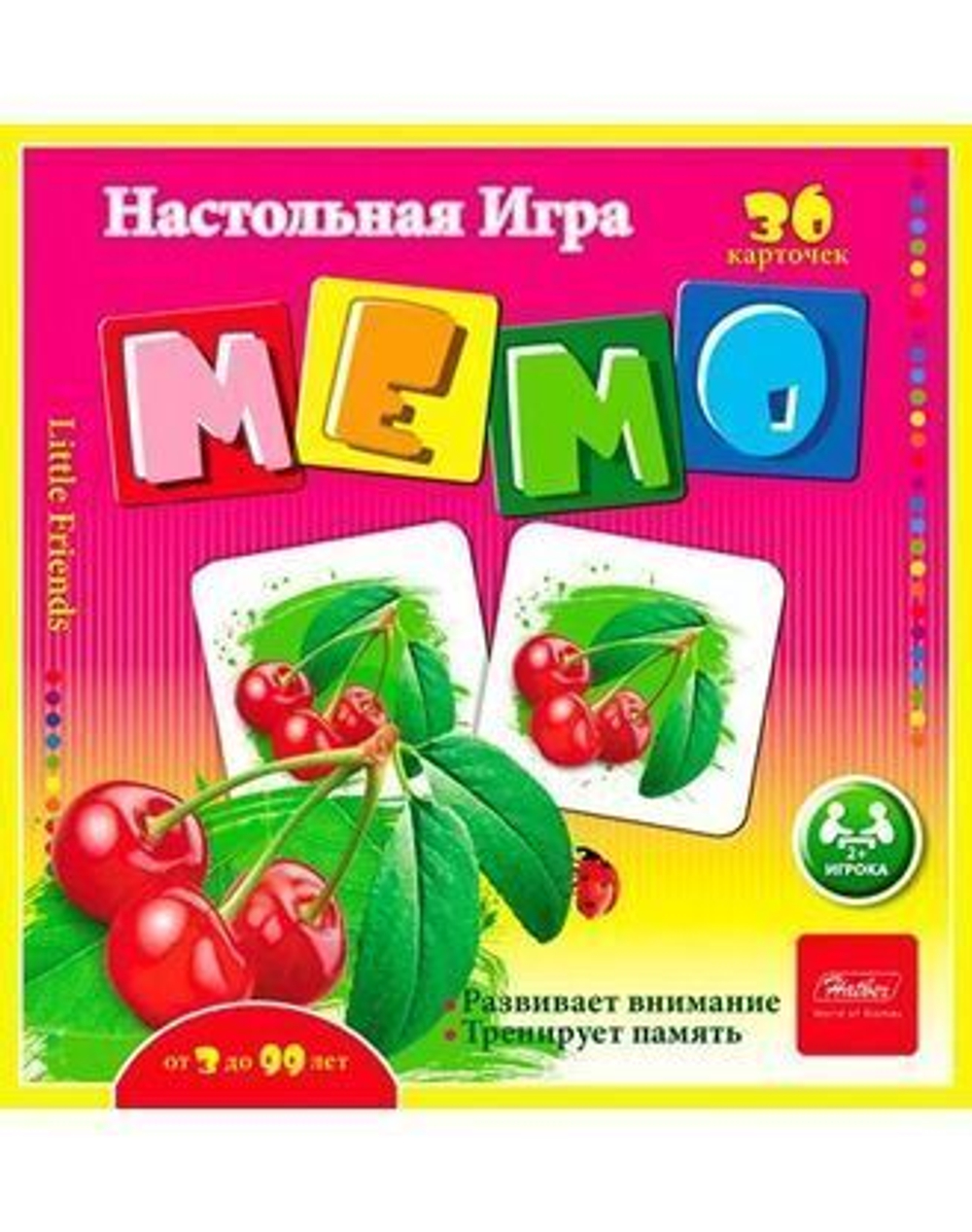 Игра настольная Hatber "Фруктовый коктейль" мемо, 36 карточек
