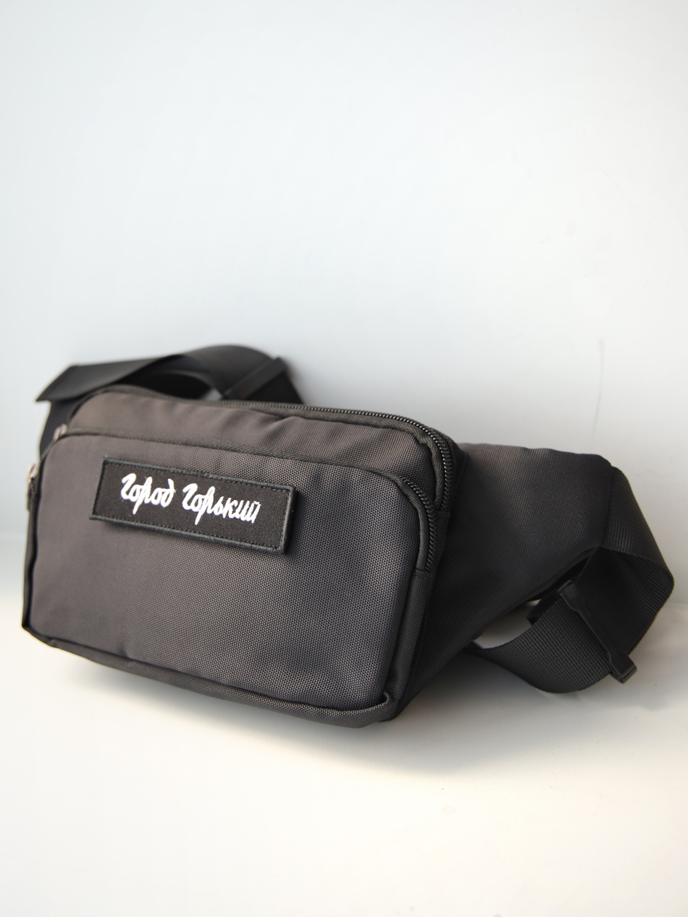 Поясная сумка Город Горький черная с шевроном липучкой маленькая