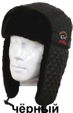 Шапка ушанка Paul &shark