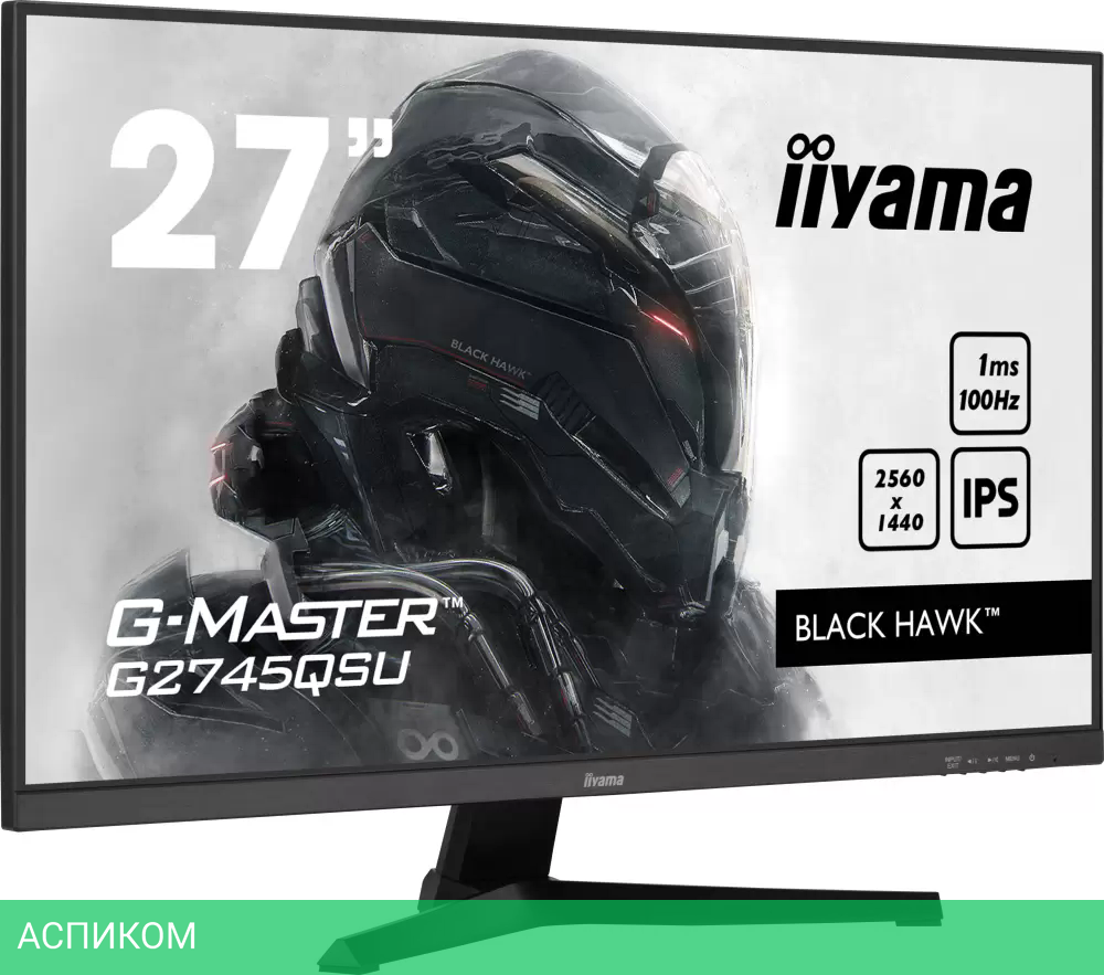 Игровой монитор Iiyama G-Master G2745QSU-B1