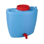 Умывальник универсальный 9л