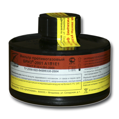 Фильтр Бриз 2001 А1В1Е1