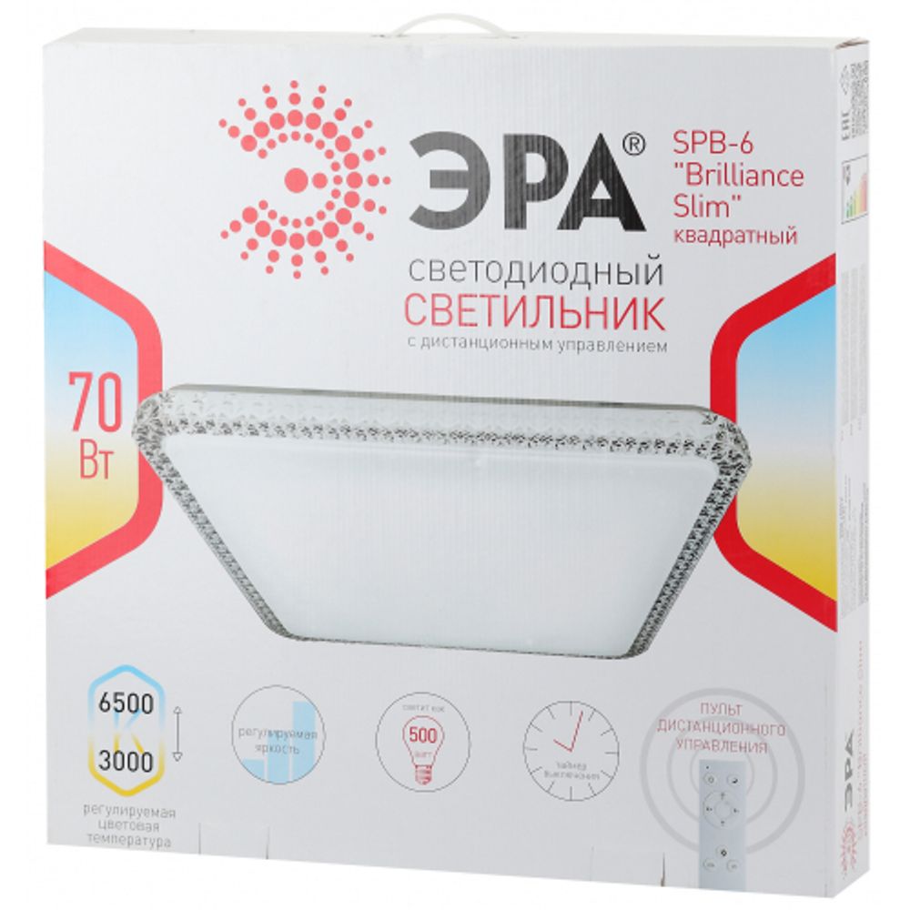 Светильник потолочный светодиодный ЭРА Классик с ДУ SPB-6-70-RC S Brilliance Slim 70Вт 3000-6500К квадрат